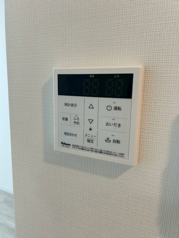 ジーメゾン岸和田上町 その他設備