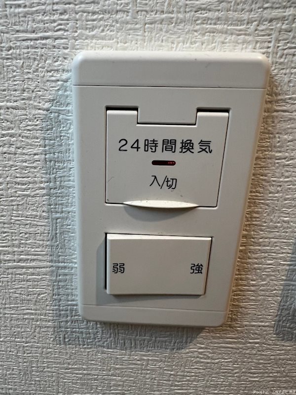 ヴィラペントハウス堺東 その他設備