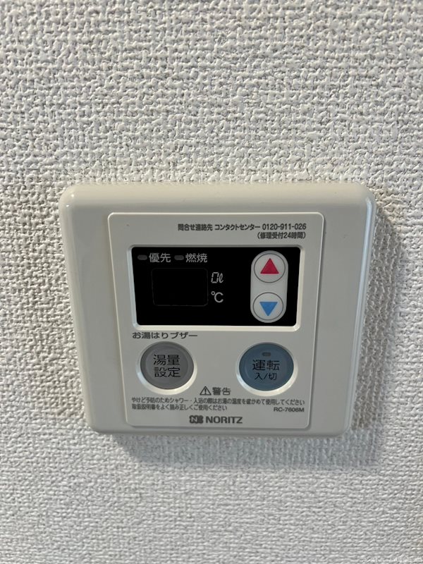 ヴィラペントハウス堺東 その他設備