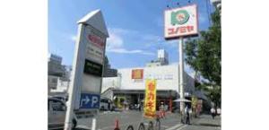 ヴィラペントハウス堺東 スーパー