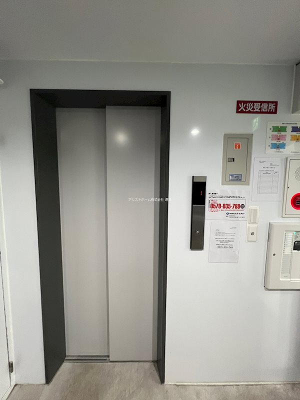 ハコス堺・山之口 その他設備