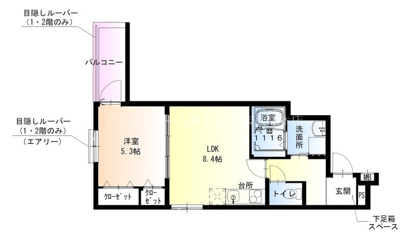 フジパレス岸和田下松 間取り