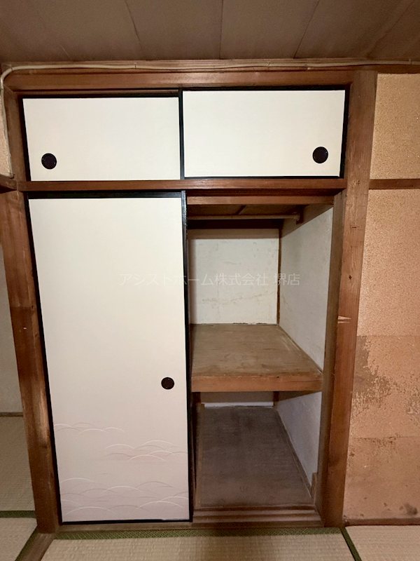 浜寺石津コーポ 収納