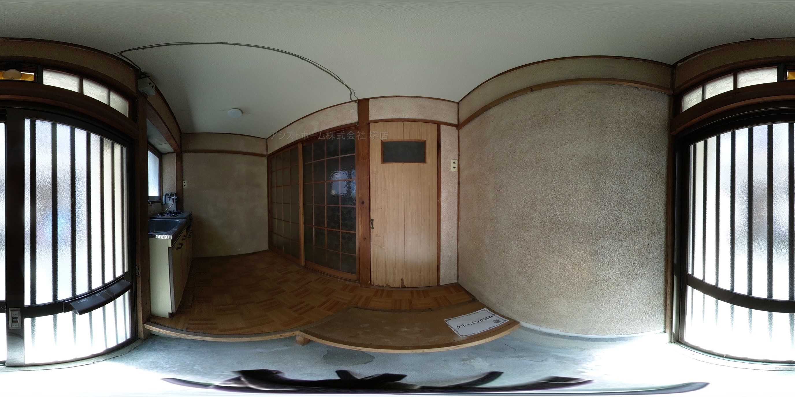 浜寺石津コーポ 玄関