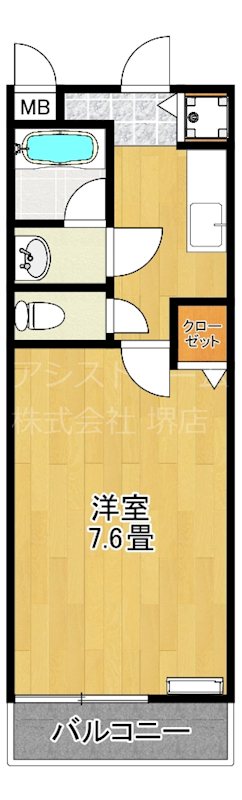 EDEN　COURT 間取り