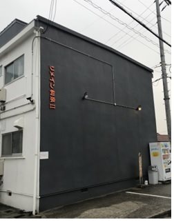 リメイン和泉Ⅱ 外観