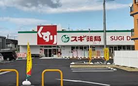 リメイン和泉Ⅰ ドラッグストア