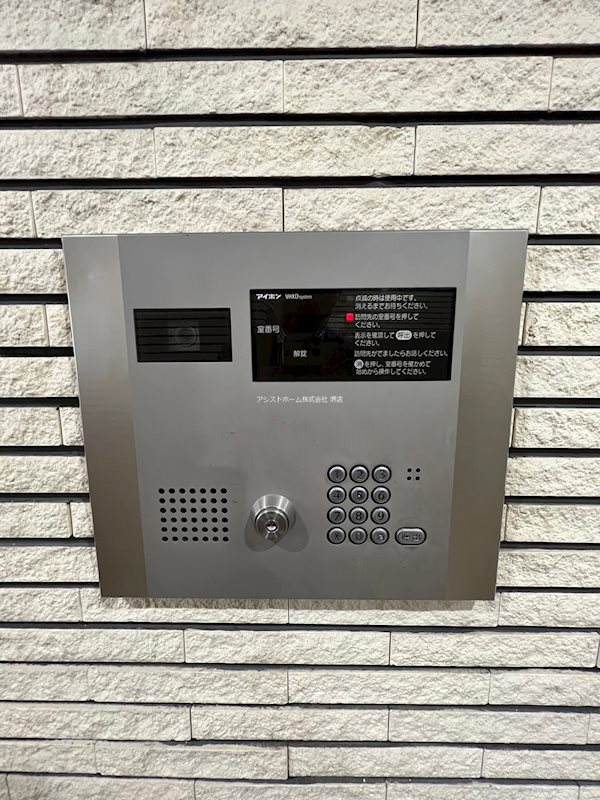 シティーコート北瓦町Ⅱ セキュリティ