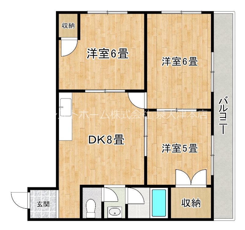 パールハイツ 間取り