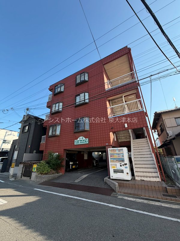 パールハイツ 外観