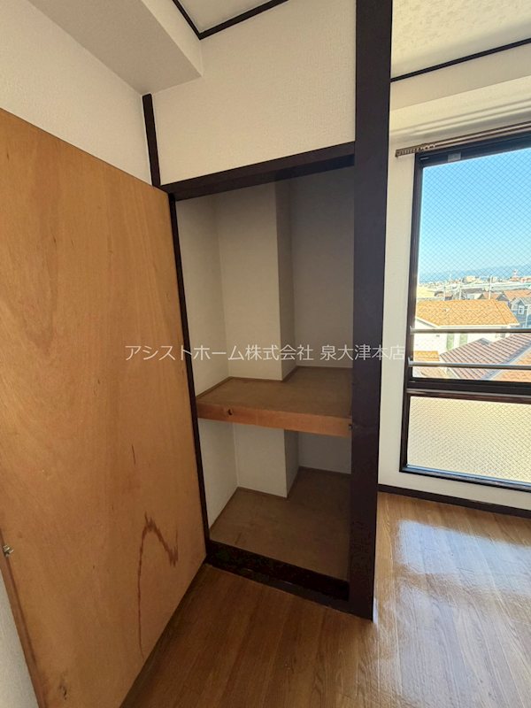 パールハイツ 収納