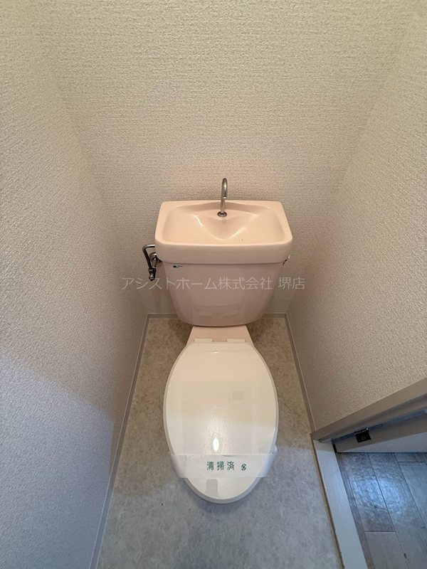 エクセレント堺 トイレ