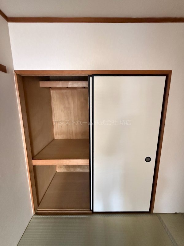 エクセレント堺 収納