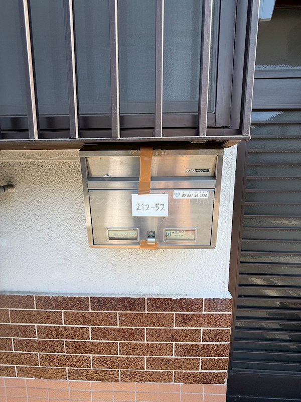 百舌鳥赤畑町3丁貸家2 その他設備