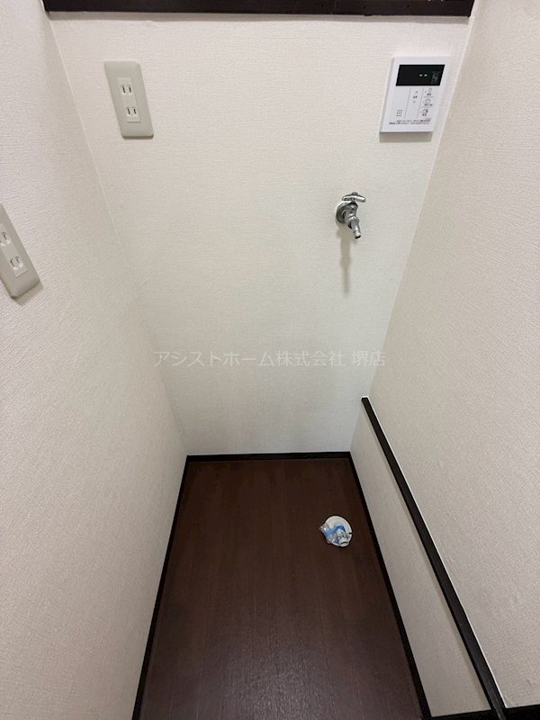 百舌鳥赤畑町3丁貸家2 その他設備