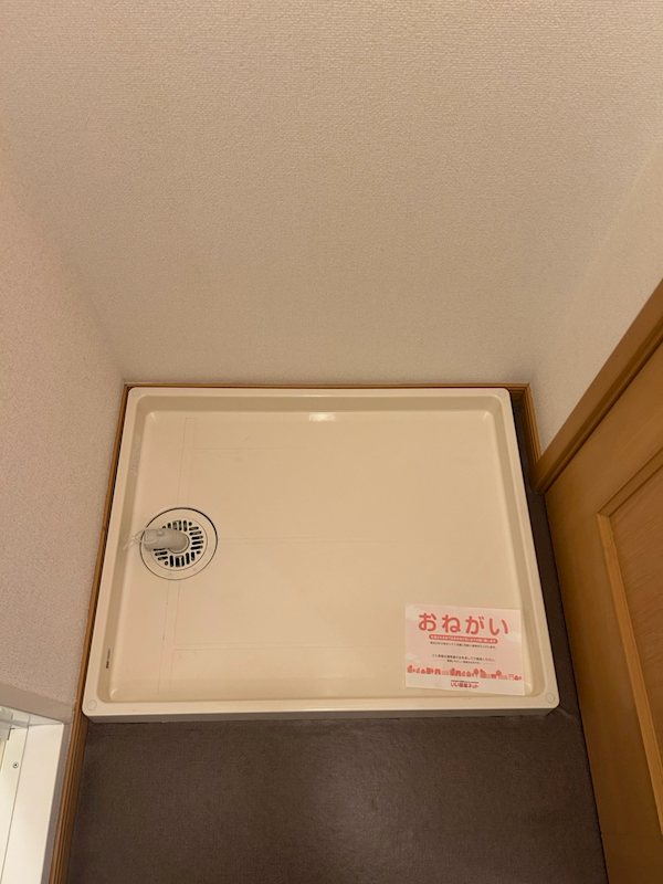 ウエストスクエアB棟 その他