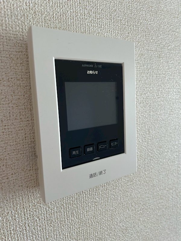 ウエストスクエアB棟 セキュリティ