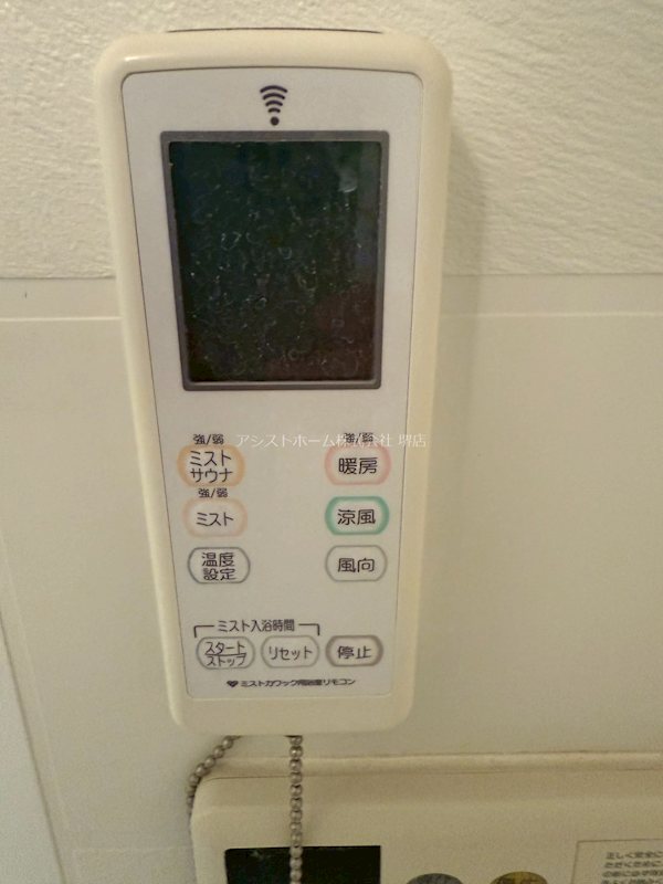 プライムス堺駅前フェニックス通り その他設備