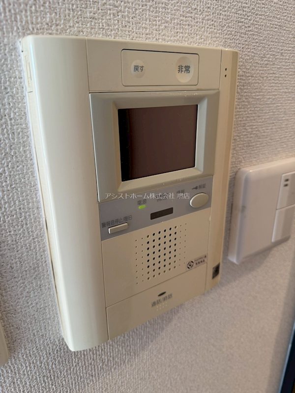 プライムス堺駅前フェニックス通り その他