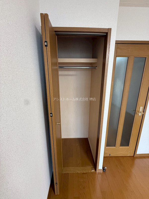 ロイヤルパレス 収納