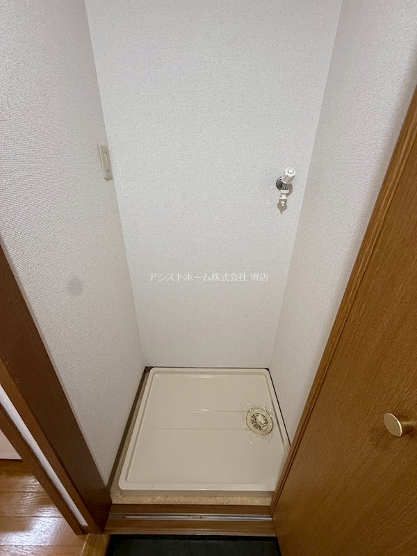 ロイヤルパレス その他設備