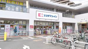 ロイヤルパレス ドラッグストア