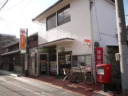 ジーメゾン泉大津ペルフェット 郵便局