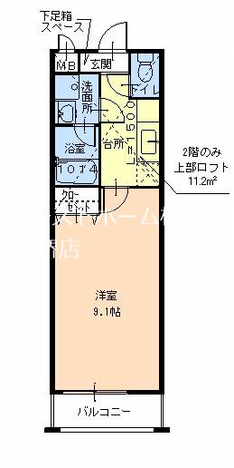 フジパレス南清水町Ⅱ番館  間取り