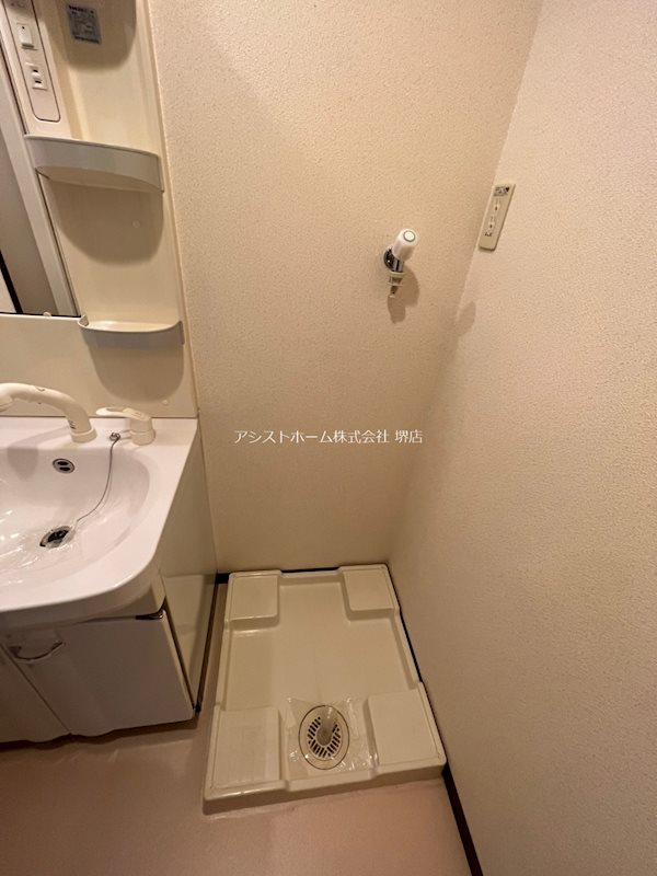 フジパレス南清水町Ⅱ番館  その他設備