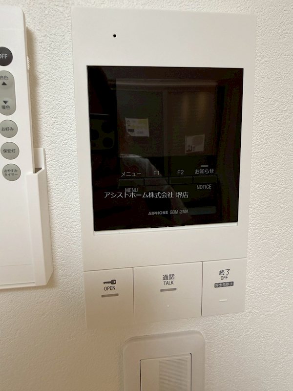 フジパレス堺今池サウス セキュリティ