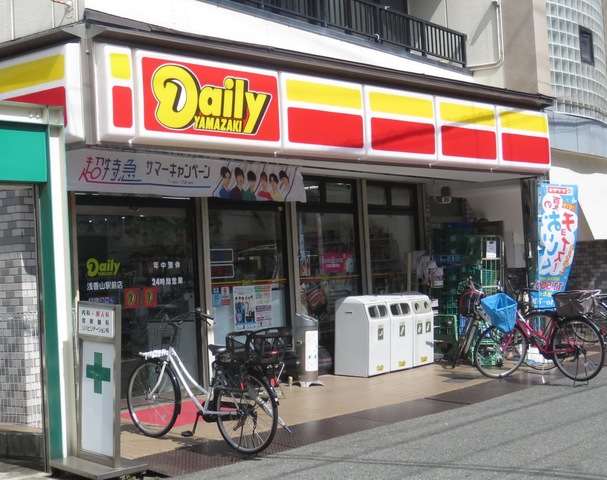 フジパレス堺今池サウス コンビニ