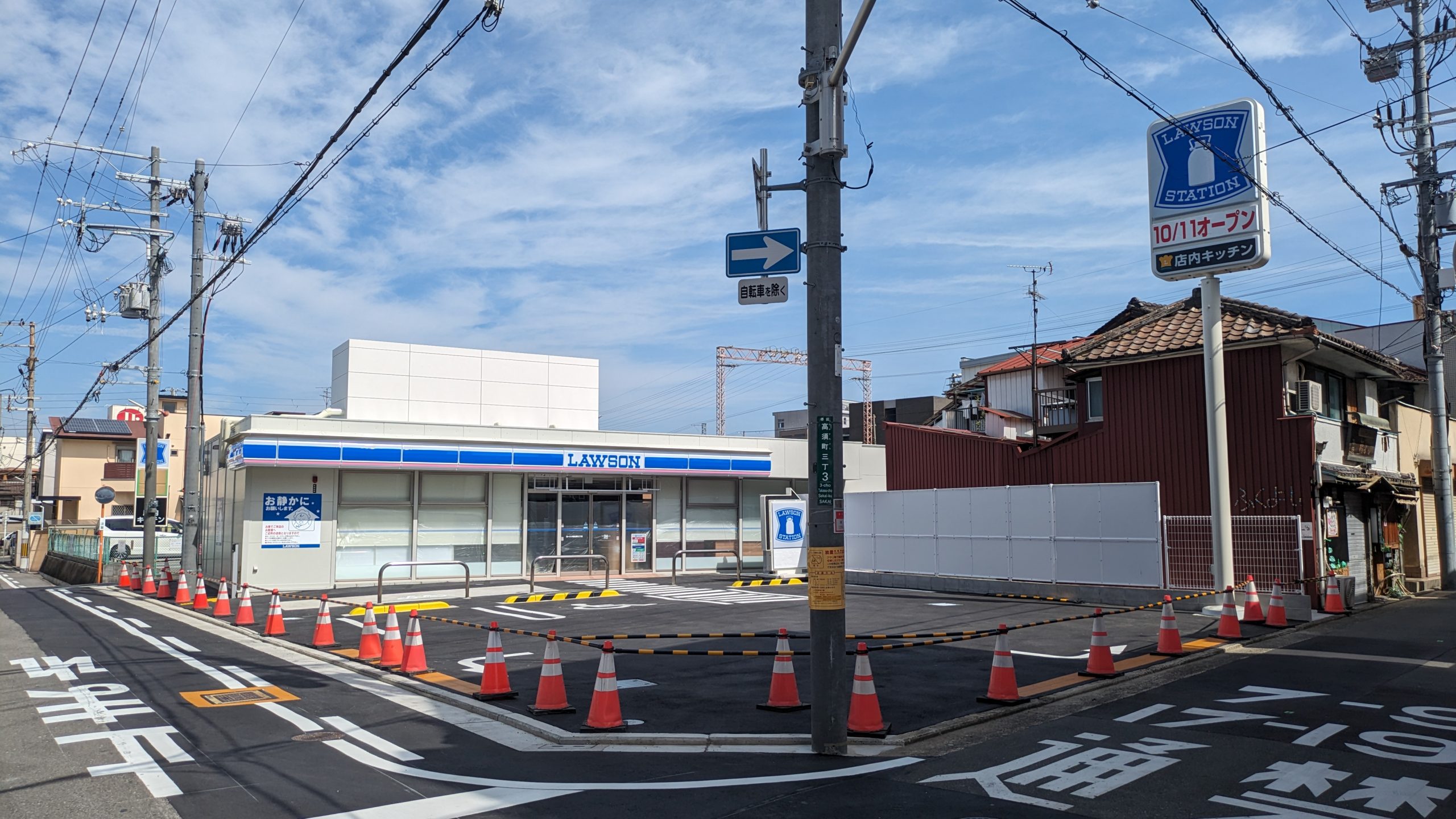 フジパレス堺今池サウス コンビニ