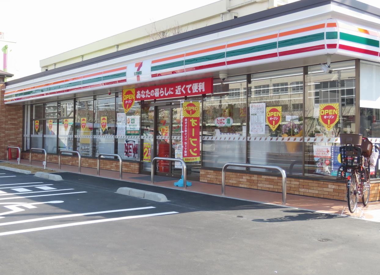 フジパレス堺今池サウス コンビニ