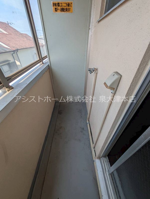 オリーブハイツ その他設備