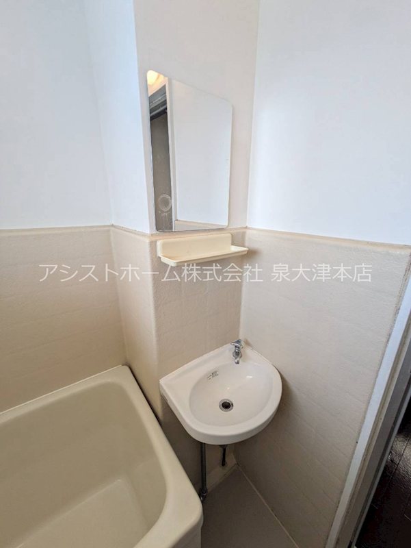 オリーブハイツ 洗面所