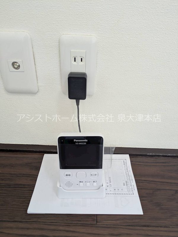 オリーブハイツ セキュリティ