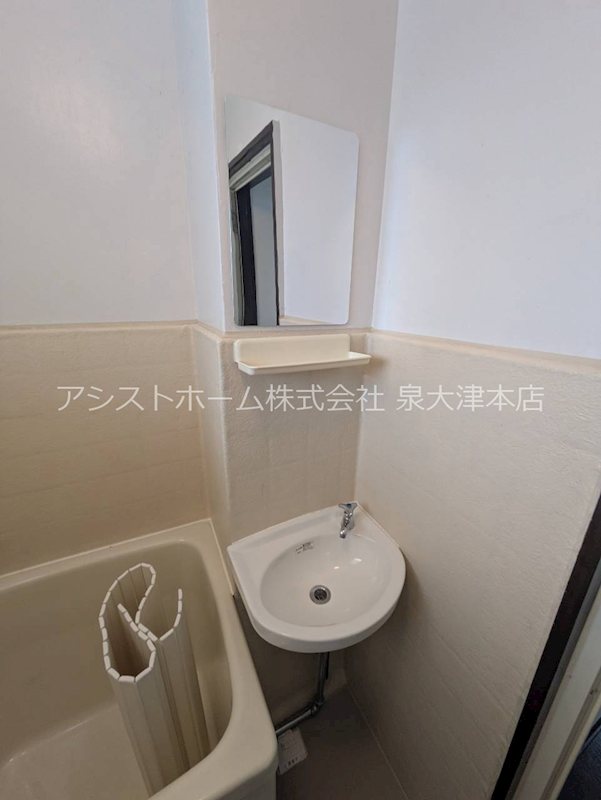 オリーブハイツ 洗面所