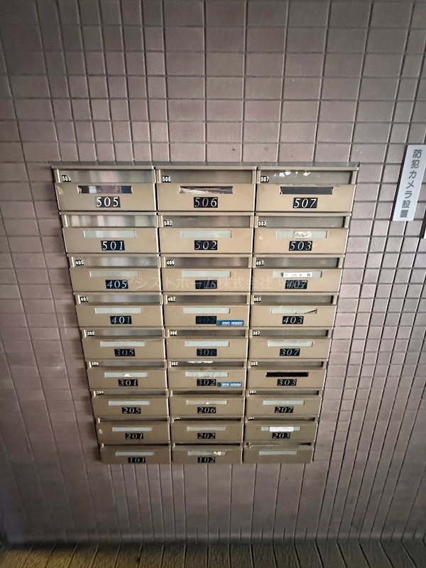 A－HEIGTS その他設備