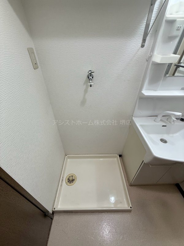 A－HEIGTS その他設備