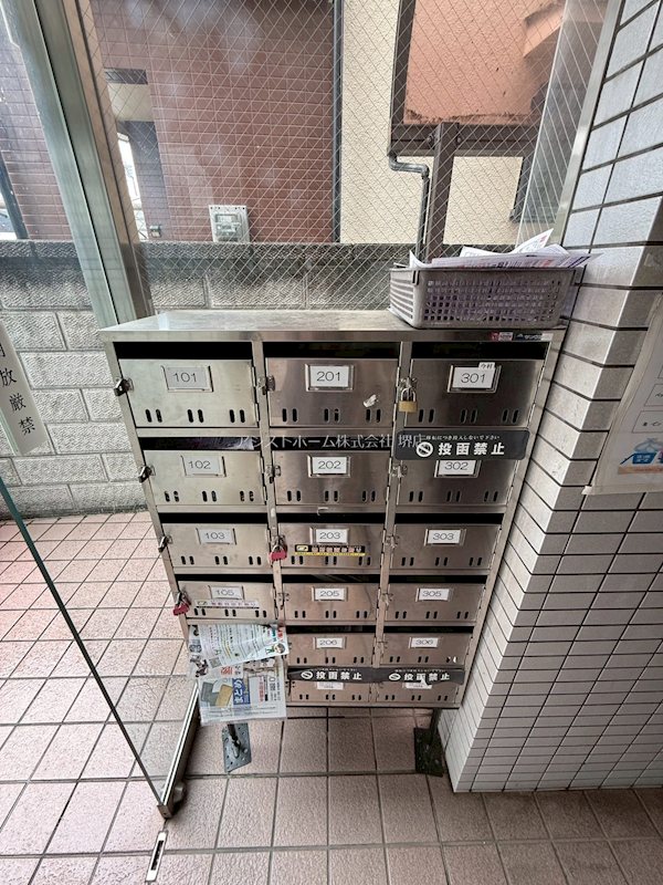 フォーレスト中百舌鳥 その他設備