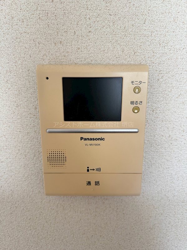 ミーティスルーチェ セキュリティ