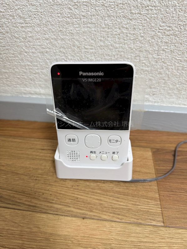 シャンクレール御陵前 セキュリティ