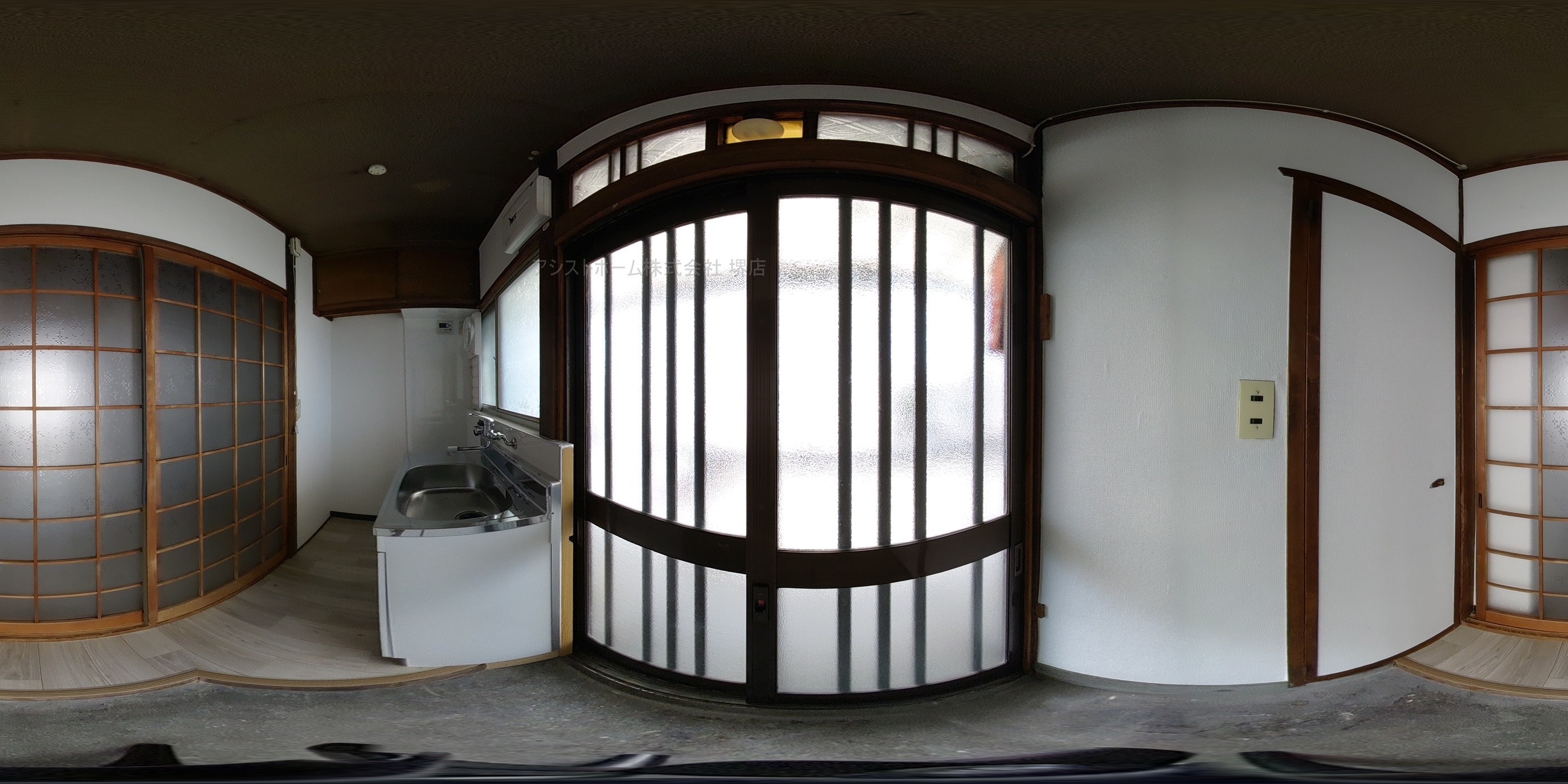 大浜荘 玄関