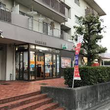ドゥーロ北長尾 郵便局