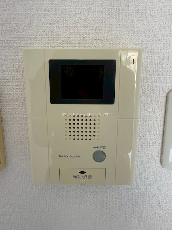 ドゥーロ北長尾 セキュリティ