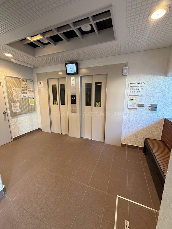 シャルム堺 その他設備