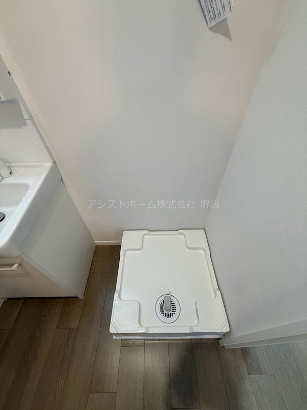 シャルム堺 その他設備