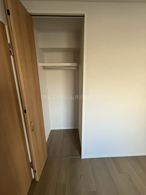 シャルム堺 収納