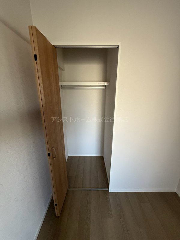 シャルム堺 収納