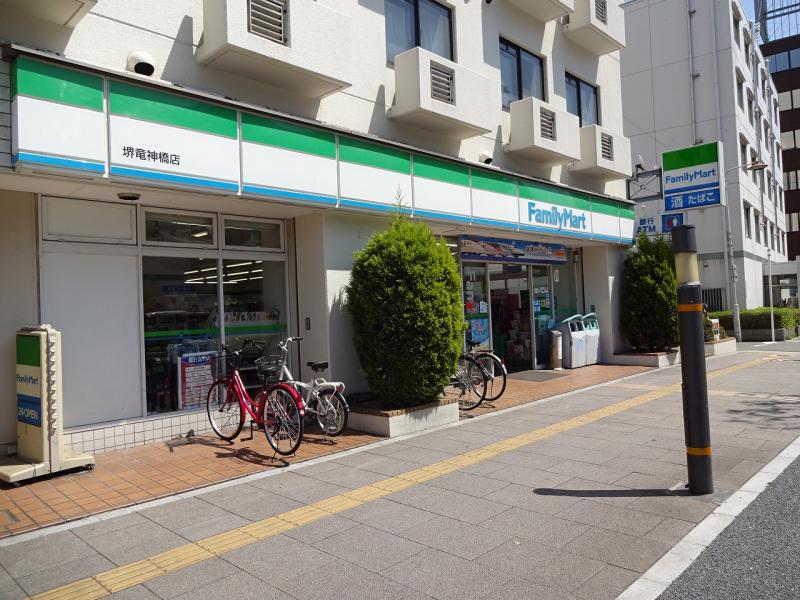 シャルム堺 コンビニ